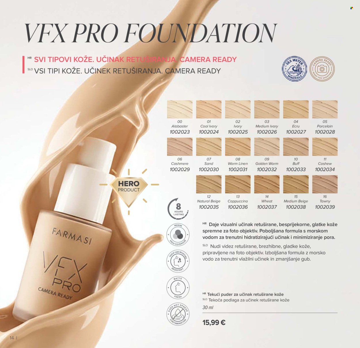 FARMASI katalog - Ožujak 2026