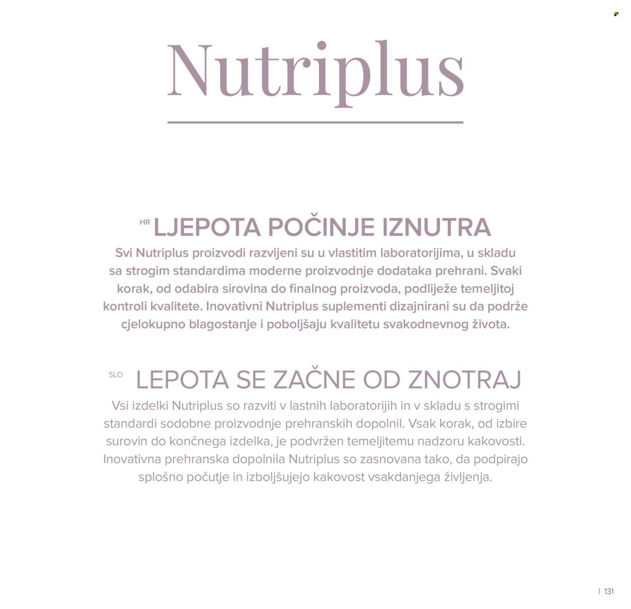 FARMASI katalog - Ožujak 2026