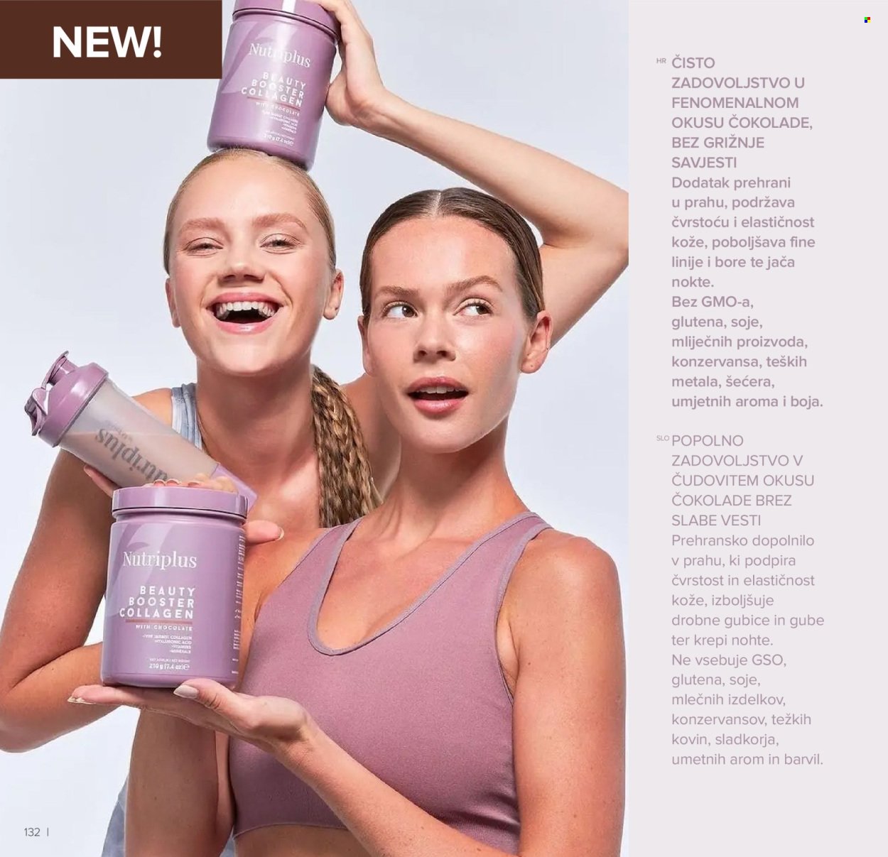 FARMASI katalog - Ožujak 2026