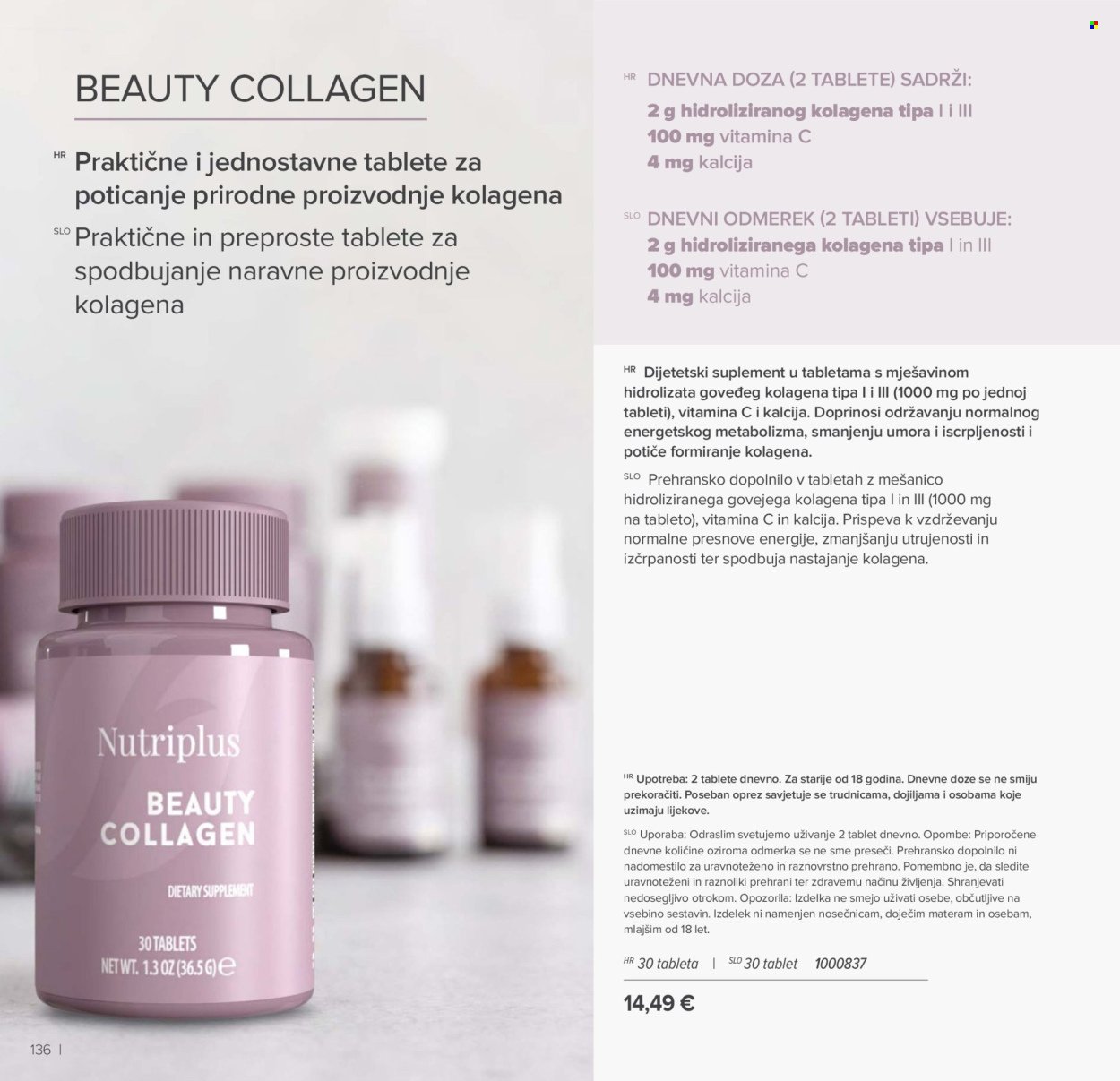 FARMASI katalog - Ožujak 2026