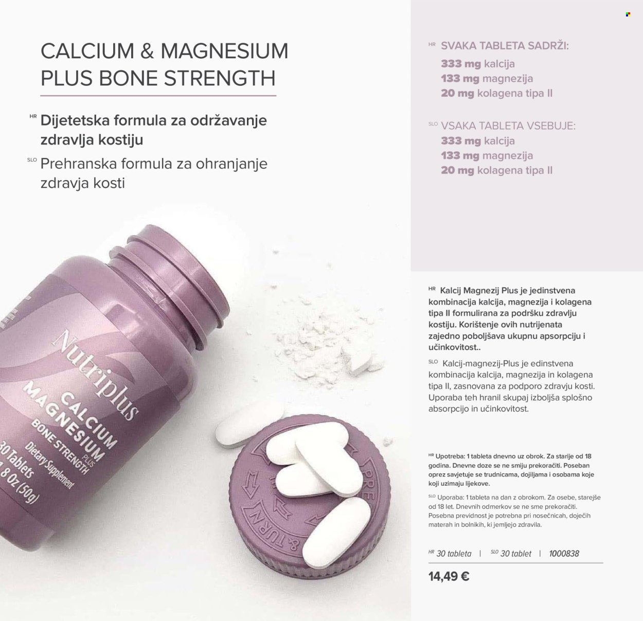 FARMASI katalog - Ožujak 2026