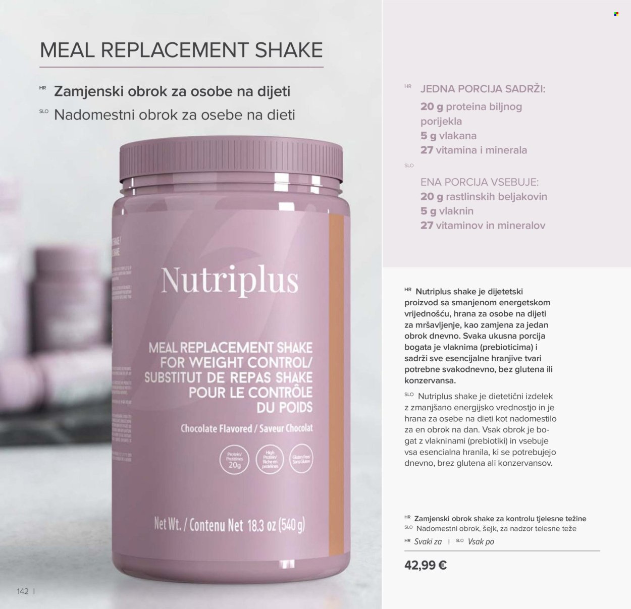 FARMASI katalog - Ožujak 2026