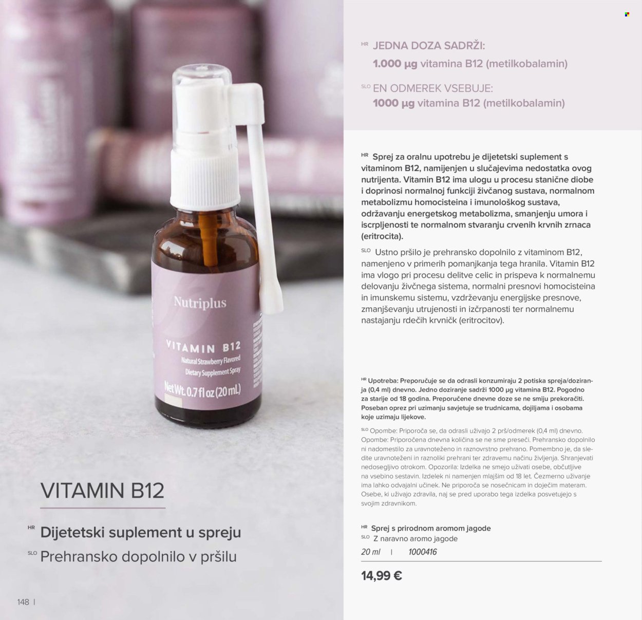 FARMASI katalog - Ožujak 2026