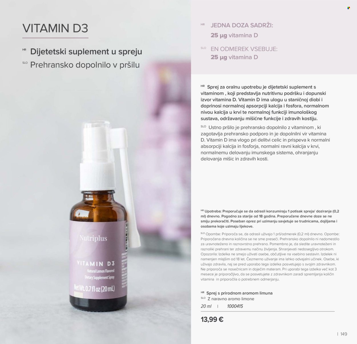 FARMASI katalog - Ožujak 2026