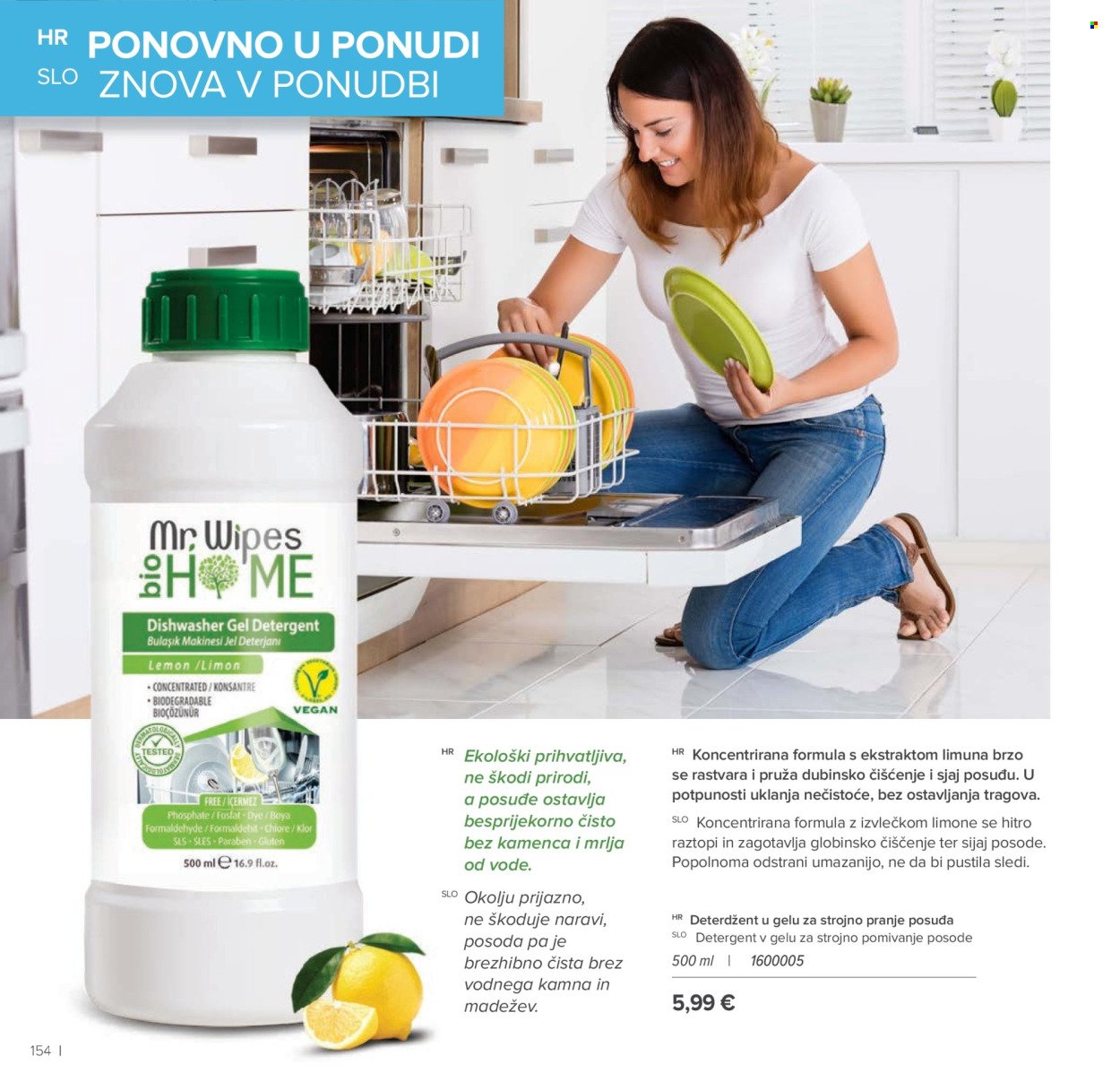 FARMASI katalog - Ožujak 2026