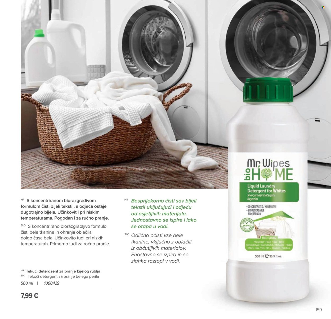 FARMASI katalog - Ožujak 2026