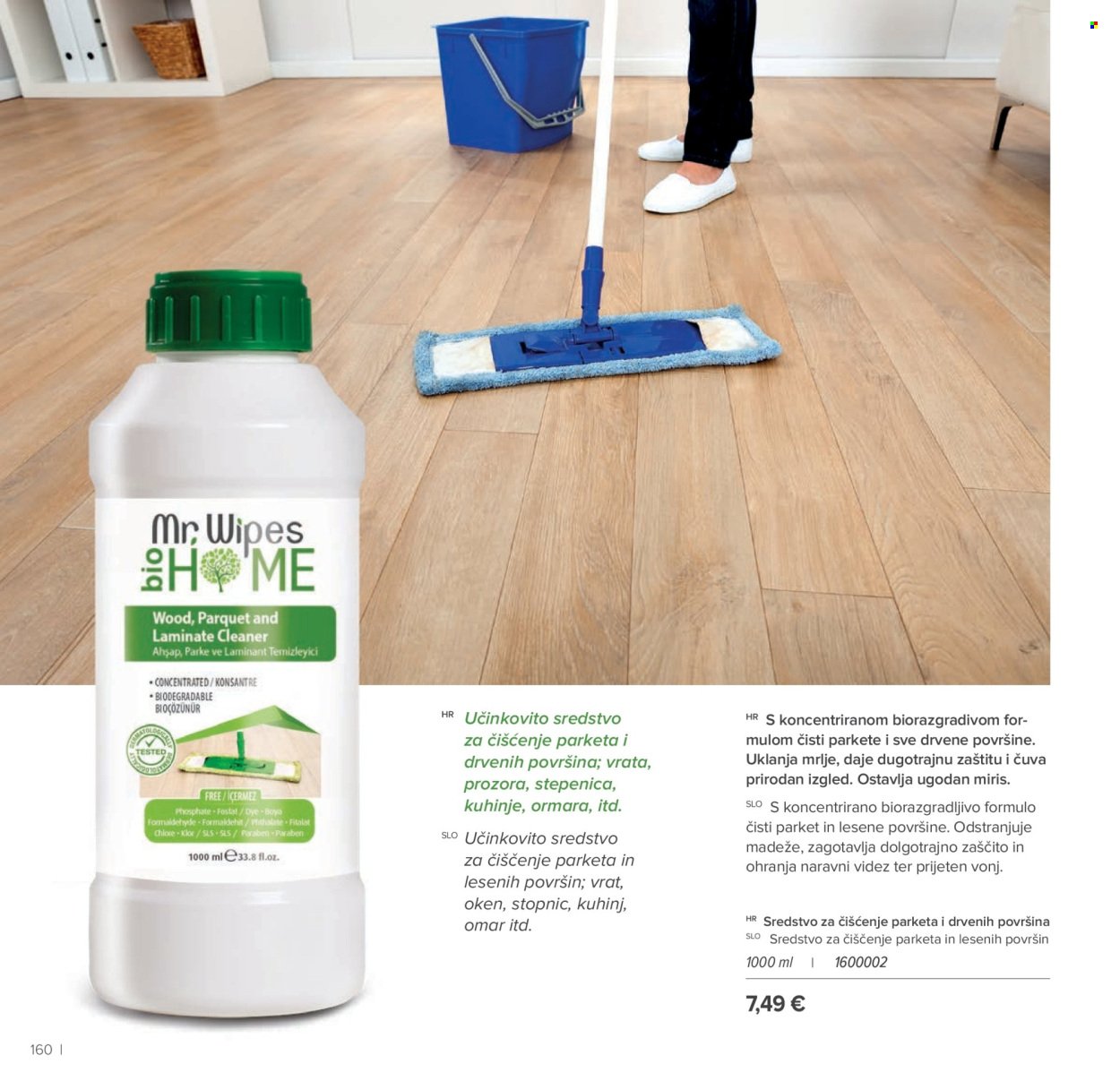 FARMASI katalog - Ožujak 2026