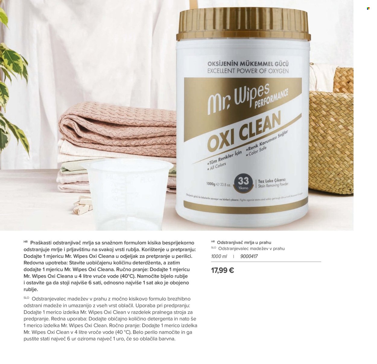 FARMASI katalog - Ožujak 2026