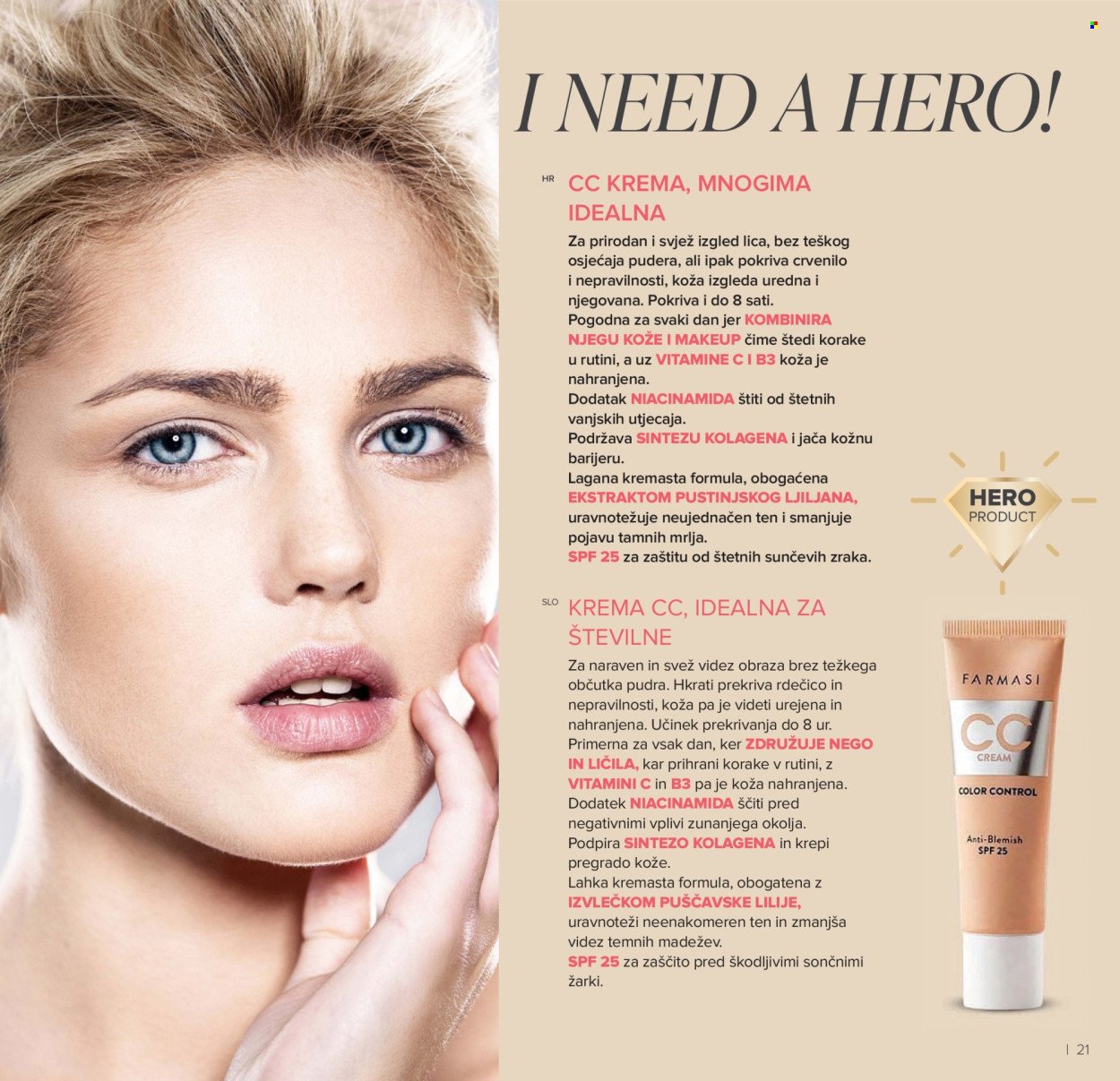 FARMASI katalog - Ožujak 2026