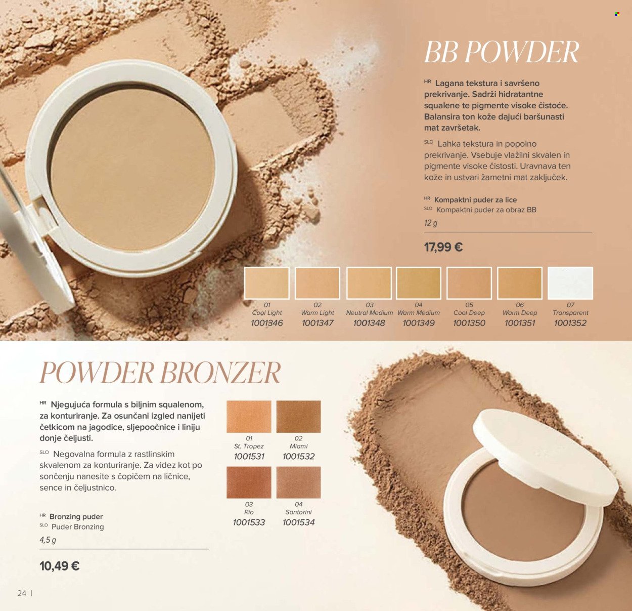 FARMASI katalog - Ožujak 2026