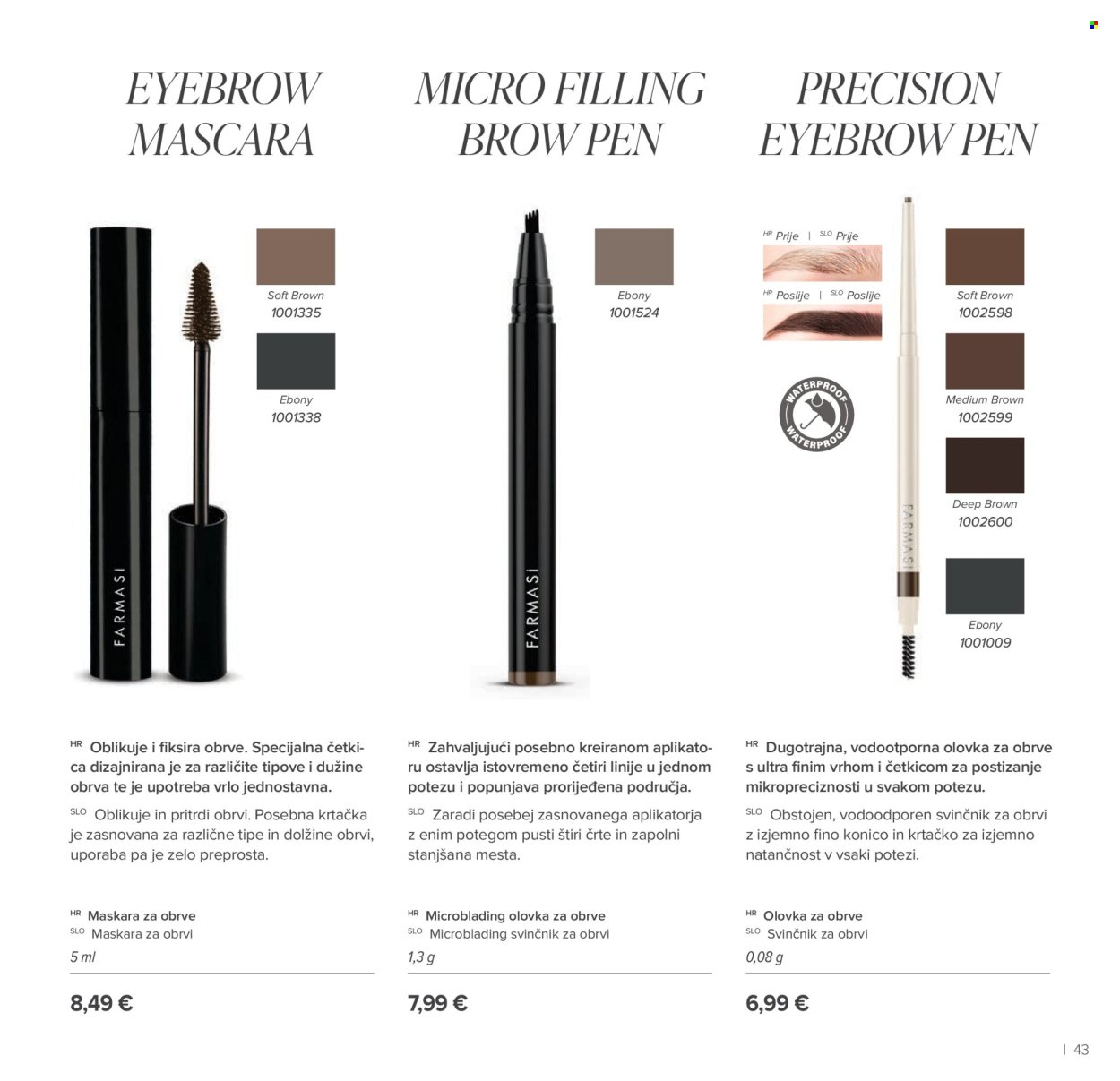 FARMASI katalog - Ožujak 2026