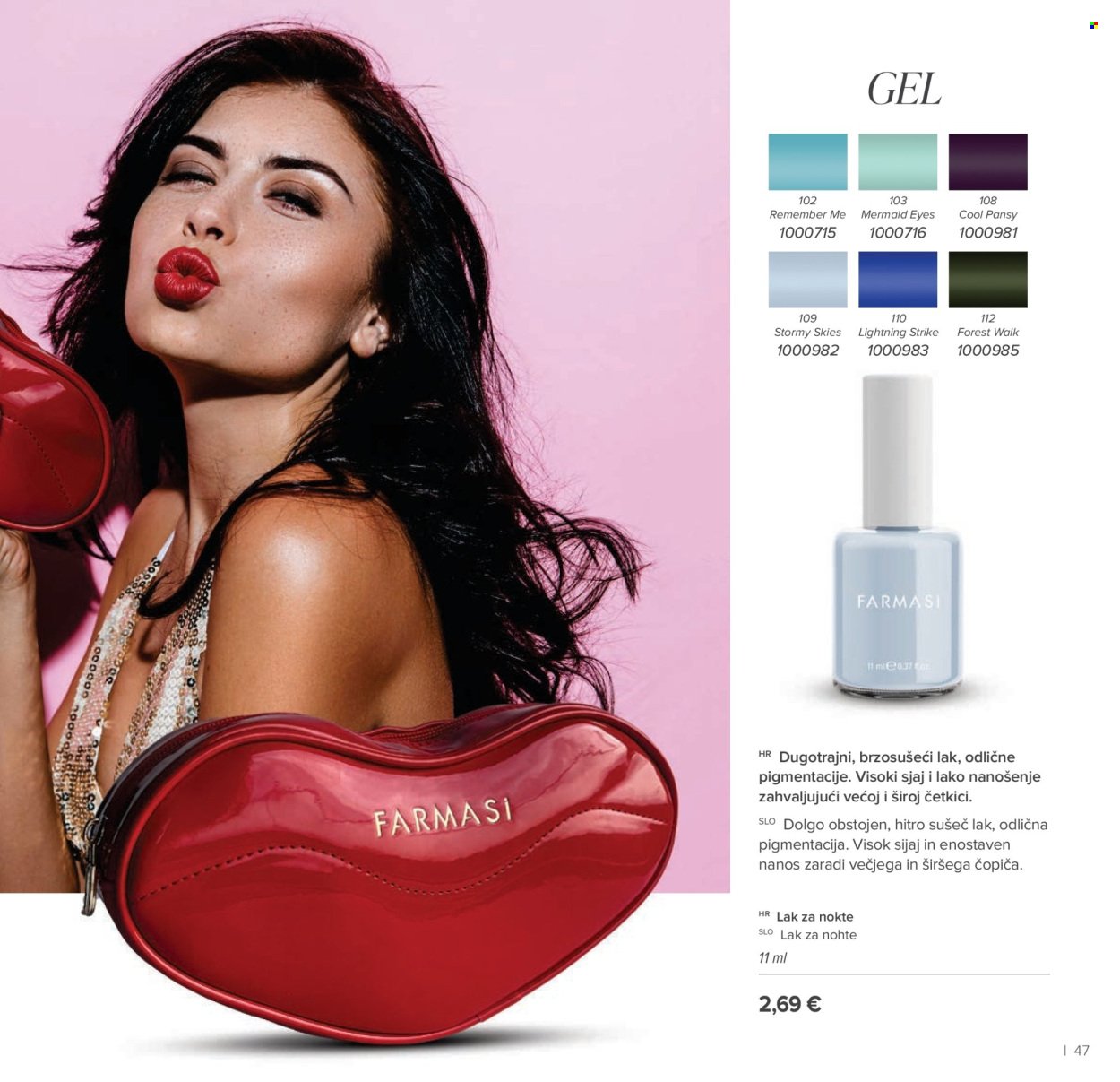 FARMASI katalog - Ožujak 2026