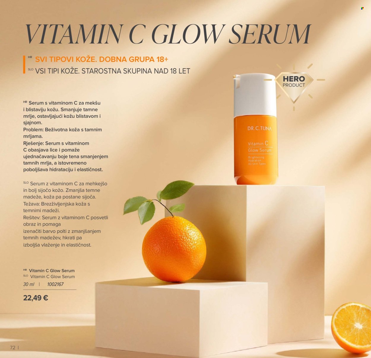 FARMASI katalog - Ožujak 2026