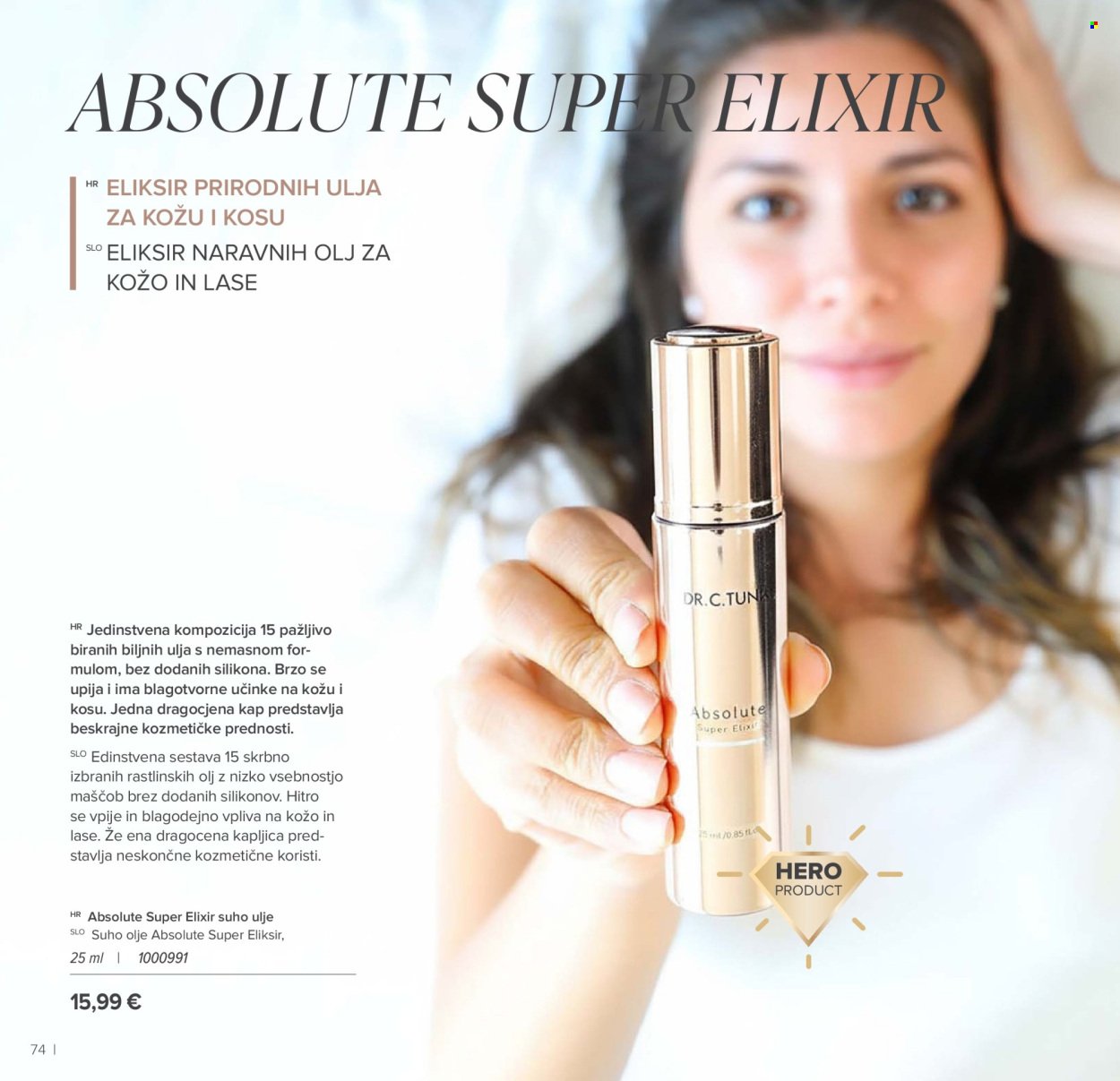 FARMASI katalog - Ožujak 2026