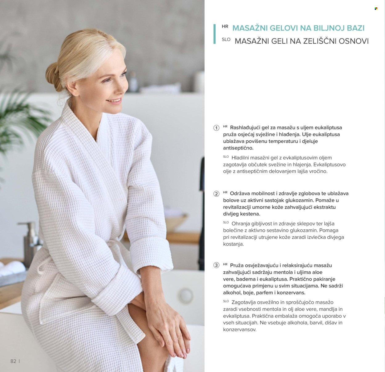 FARMASI katalog - Ožujak 2026