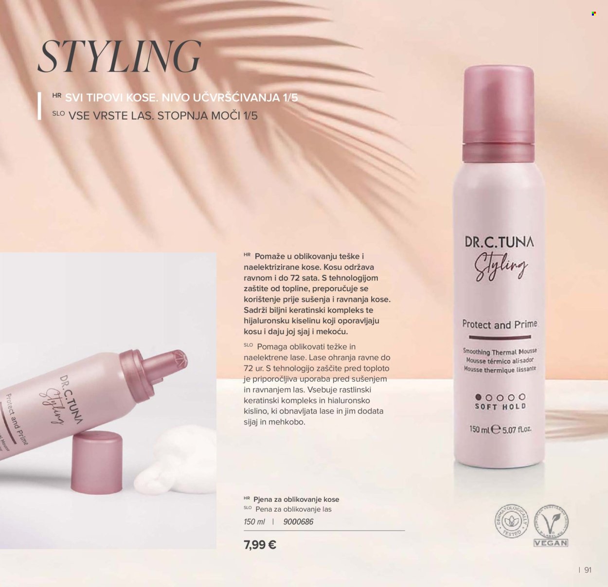 FARMASI katalog - Ožujak 2026