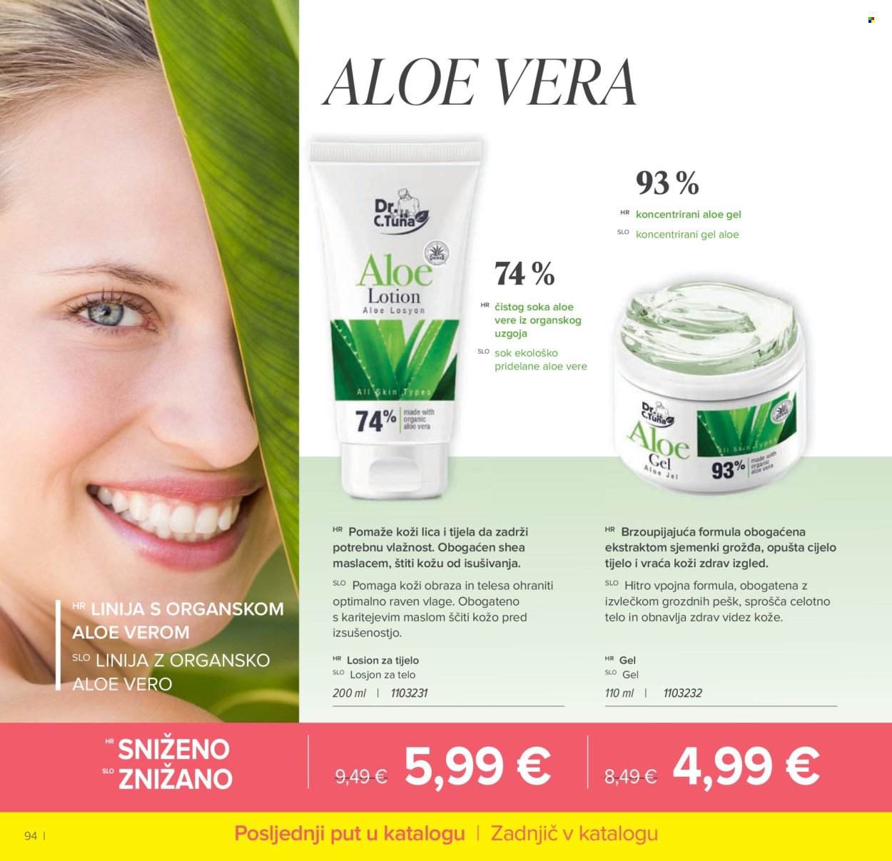 FARMASI katalog - Ožujak 2026