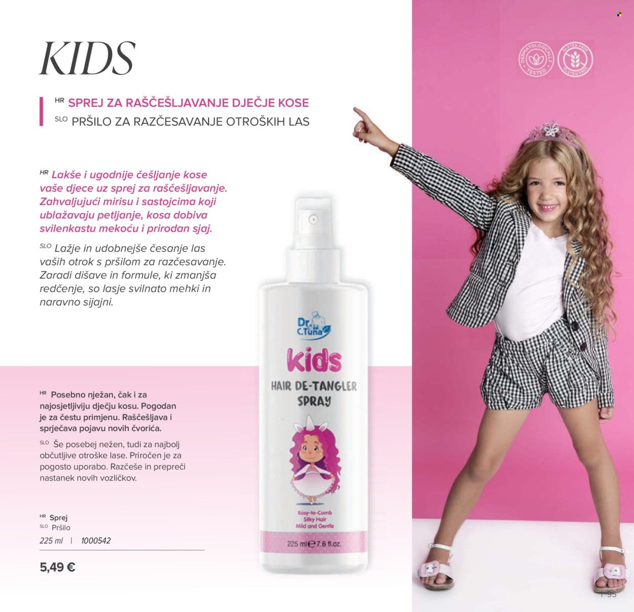 FARMASI katalog - Ožujak 2026