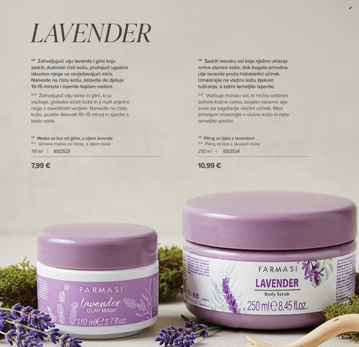 FARMASI katalog - Ožujak 2026