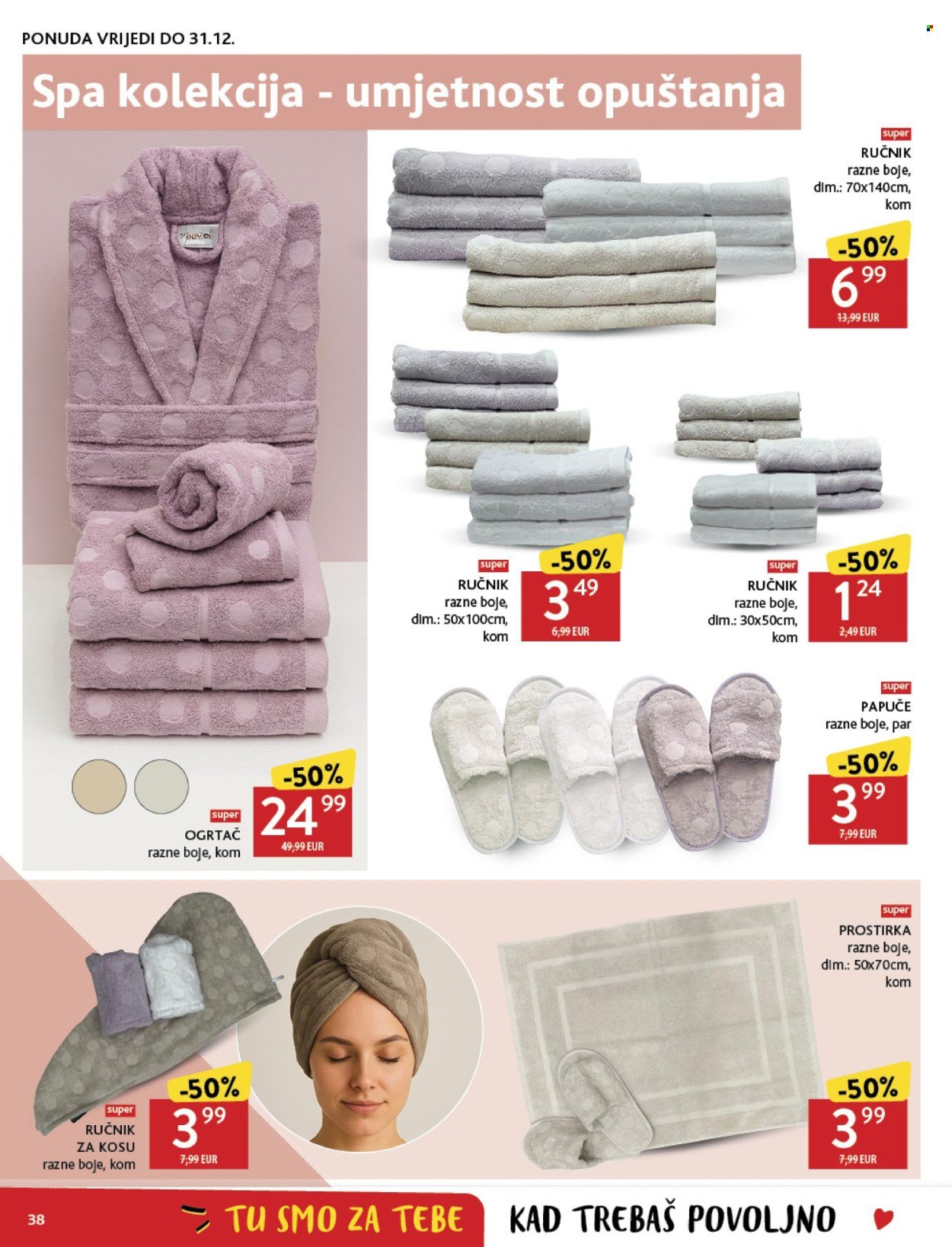 KONZUM katalog - Od srijede 29.10.2025.