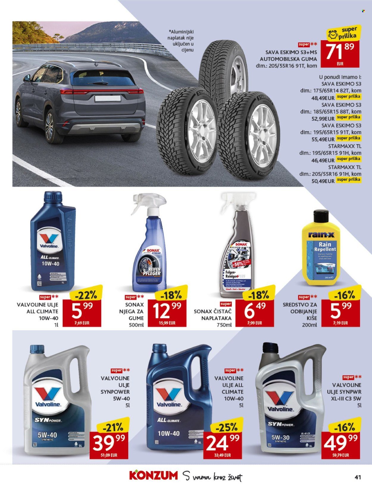 KONZUM katalog - Od srijede 29.10.2025.