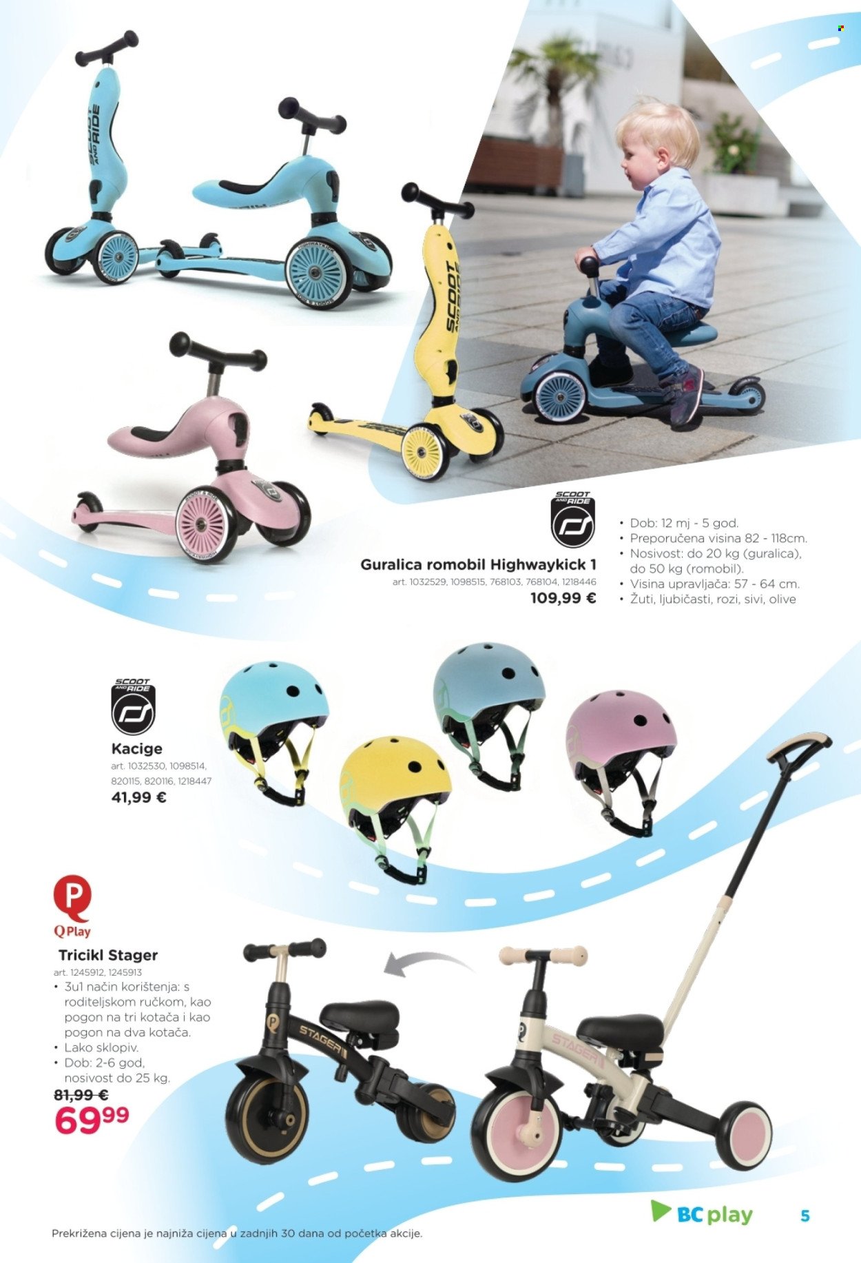 BIPA katalog - Igra na otvorenom