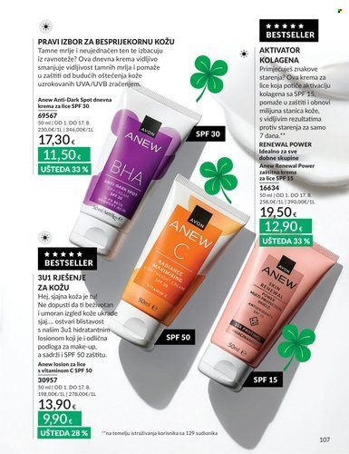 AVON katalog - Baršunasti ruž za usne