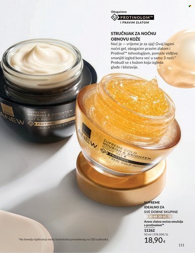 AVON katalog - Baršunasti ruž za usne