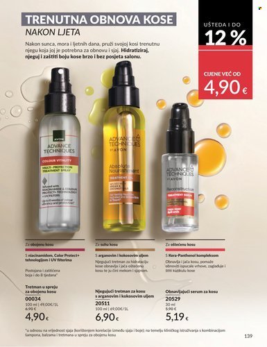 AVON katalog - Baršunasti ruž za usne