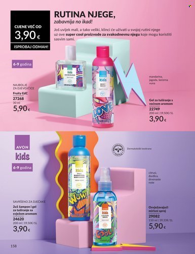 AVON katalog - Baršunasti ruž za usne