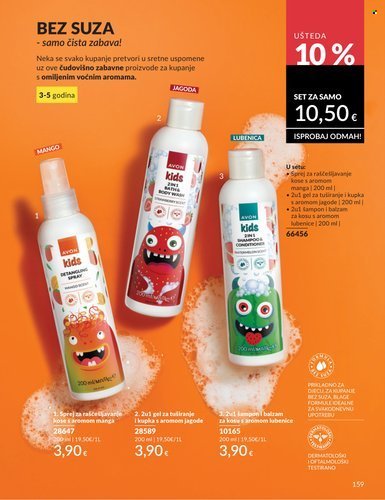 AVON katalog - Baršunasti ruž za usne