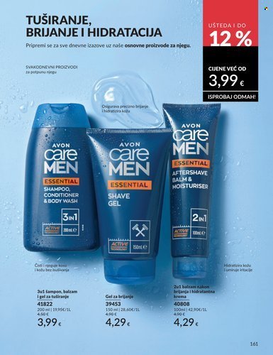 AVON katalog - Baršunasti ruž za usne
