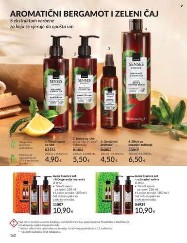 AVON katalog - Baršunasti ruž za usne