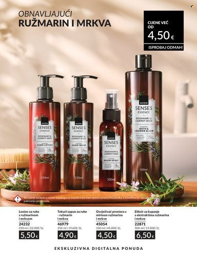 AVON katalog - Baršunasti ruž za usne