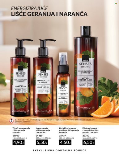 AVON katalog - Baršunasti ruž za usne