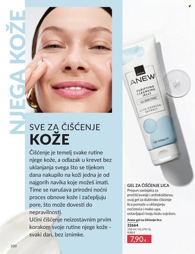 AVON katalog - Baršunasti ruž za usne