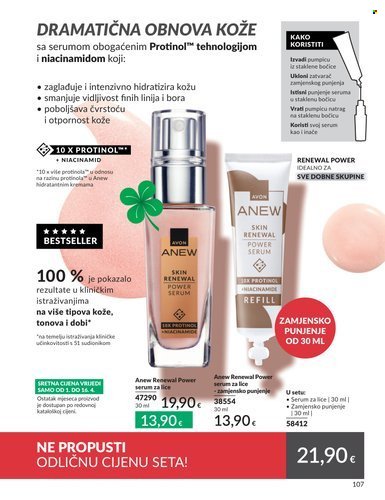 AVON katalog - Mkatalog