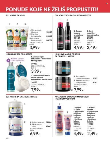 AVON katalog - Mkatalog