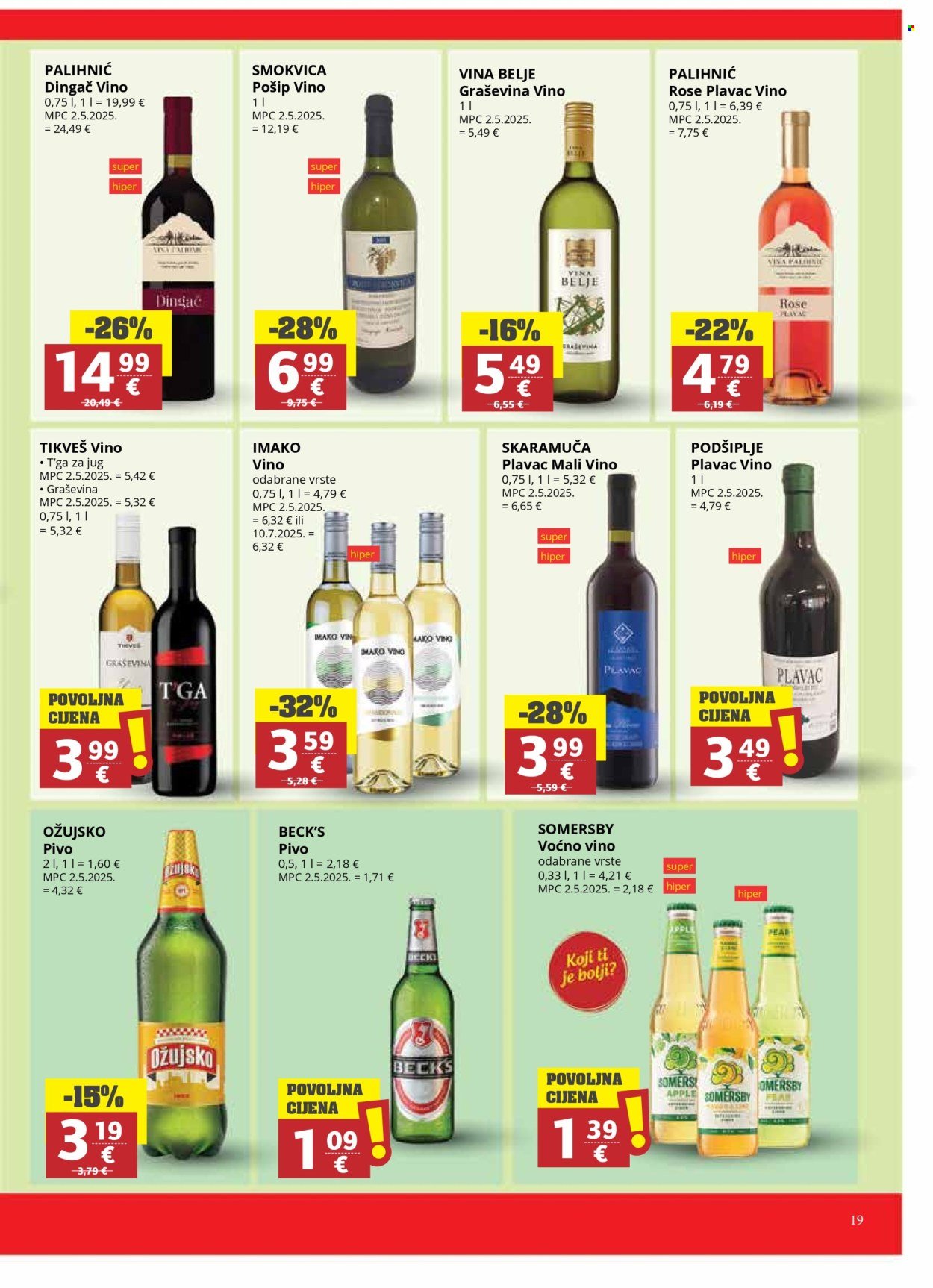 RIBOLA katalog - Od srijede 11.02.2026.