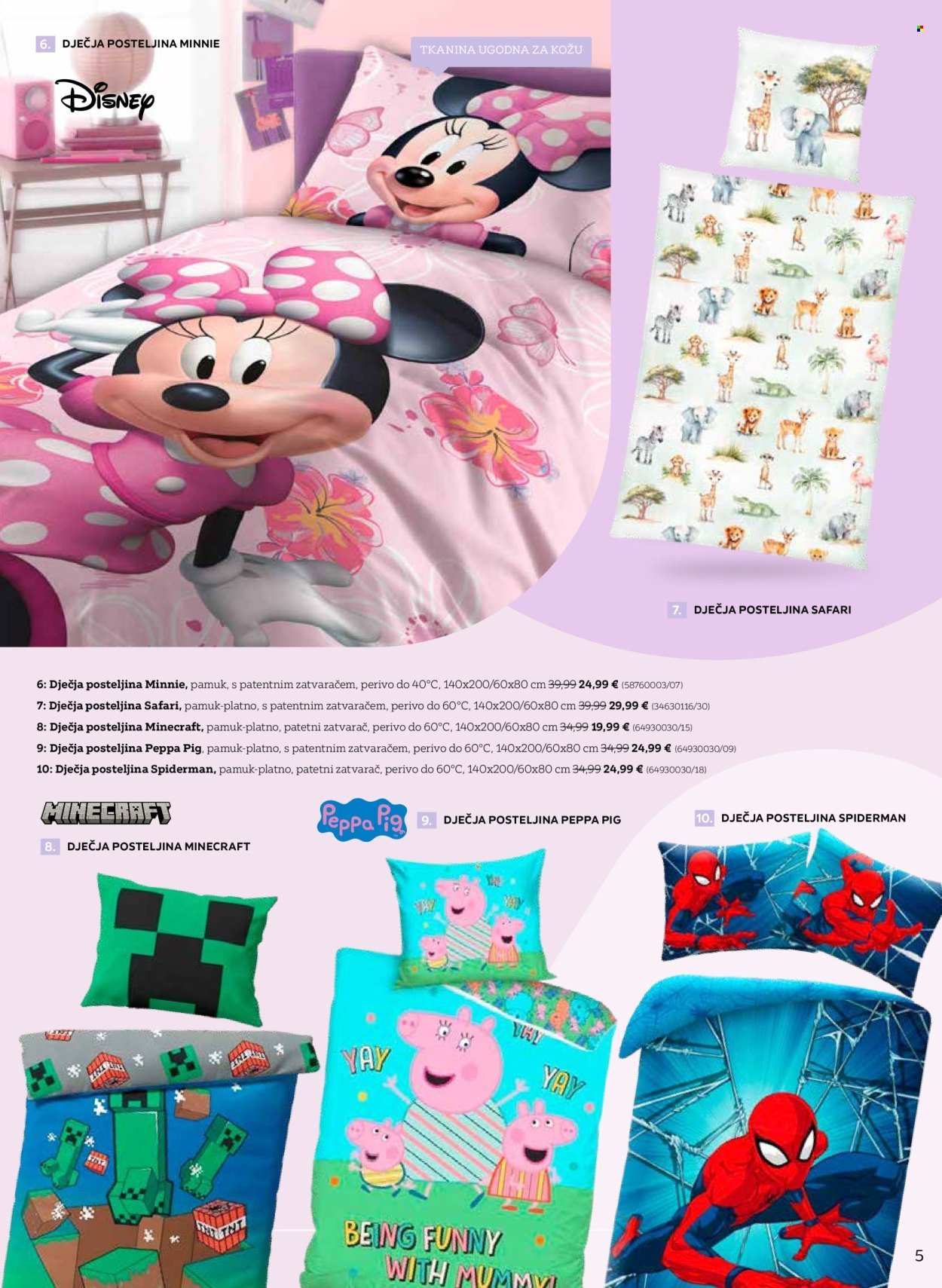 LESNINA katalog - Spavanje sa stilom