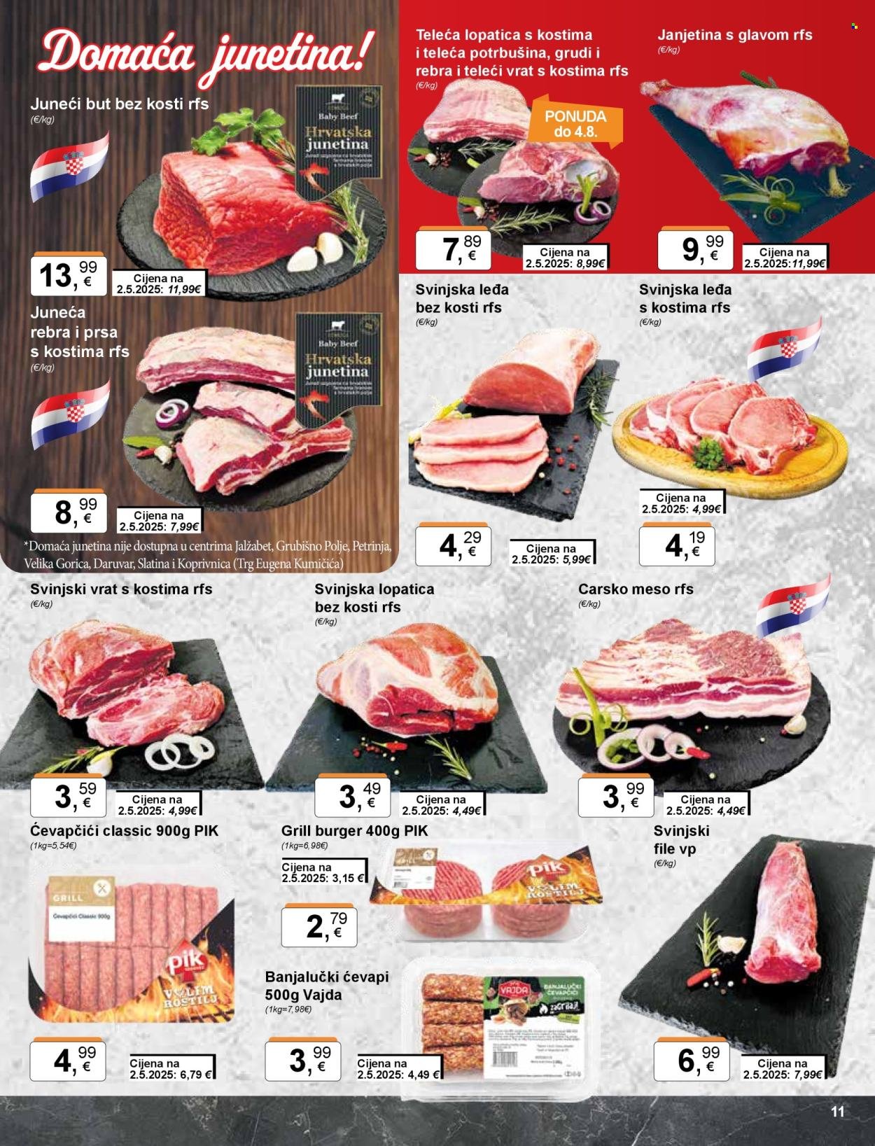 KTC katalog - ŠIROKA POTROŠNJA