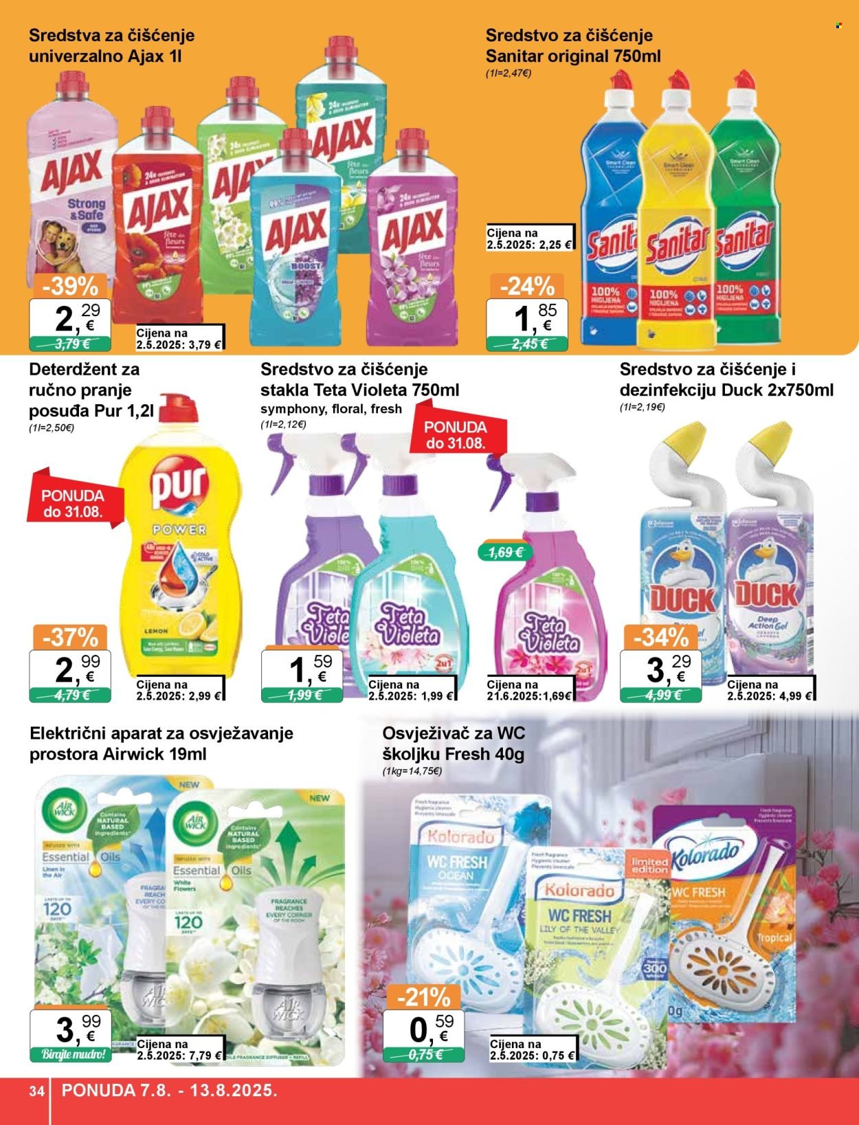 KTC katalog - ŠIROKA POTROŠNJA