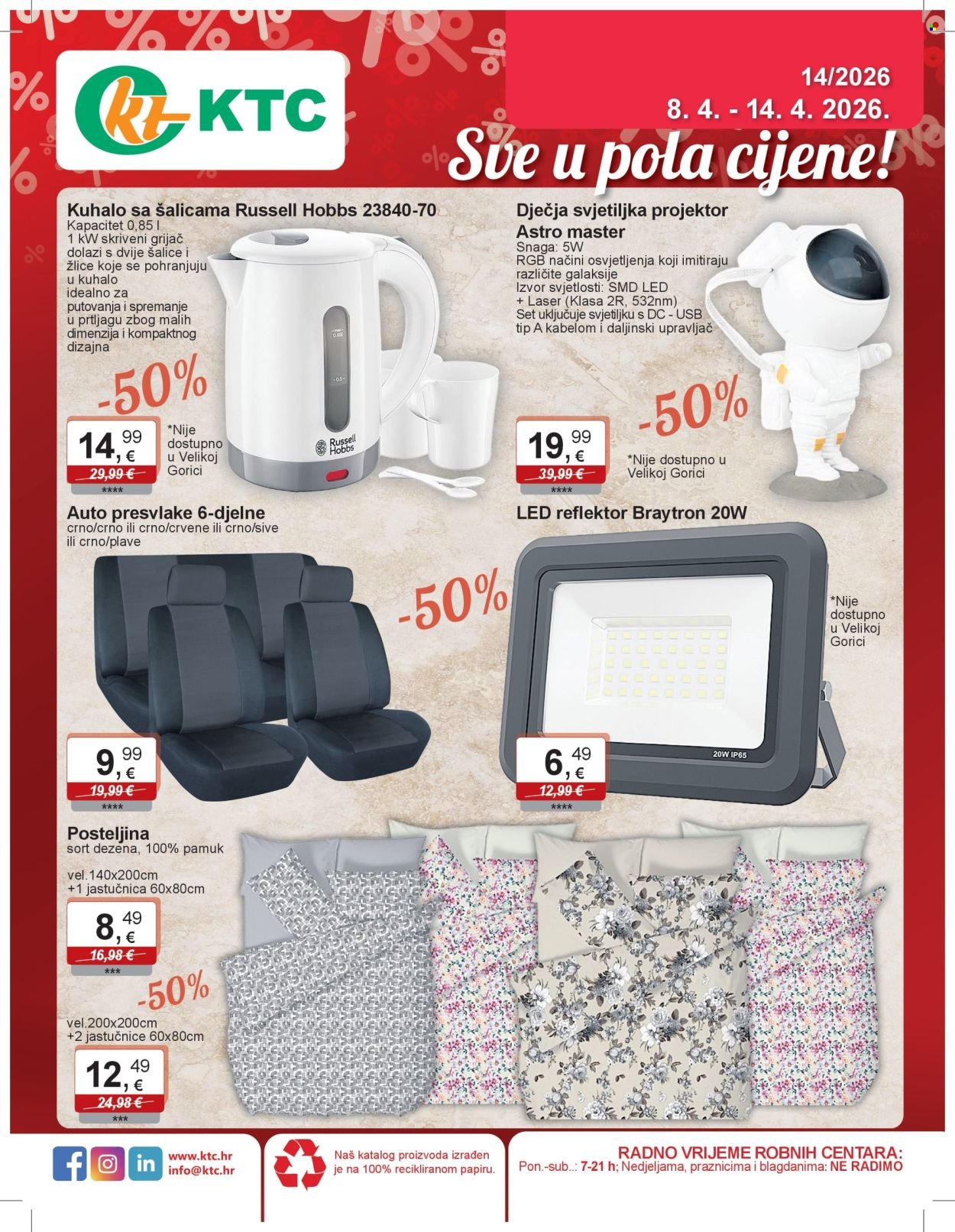 KTC katalog - POLJOLJEKARNE