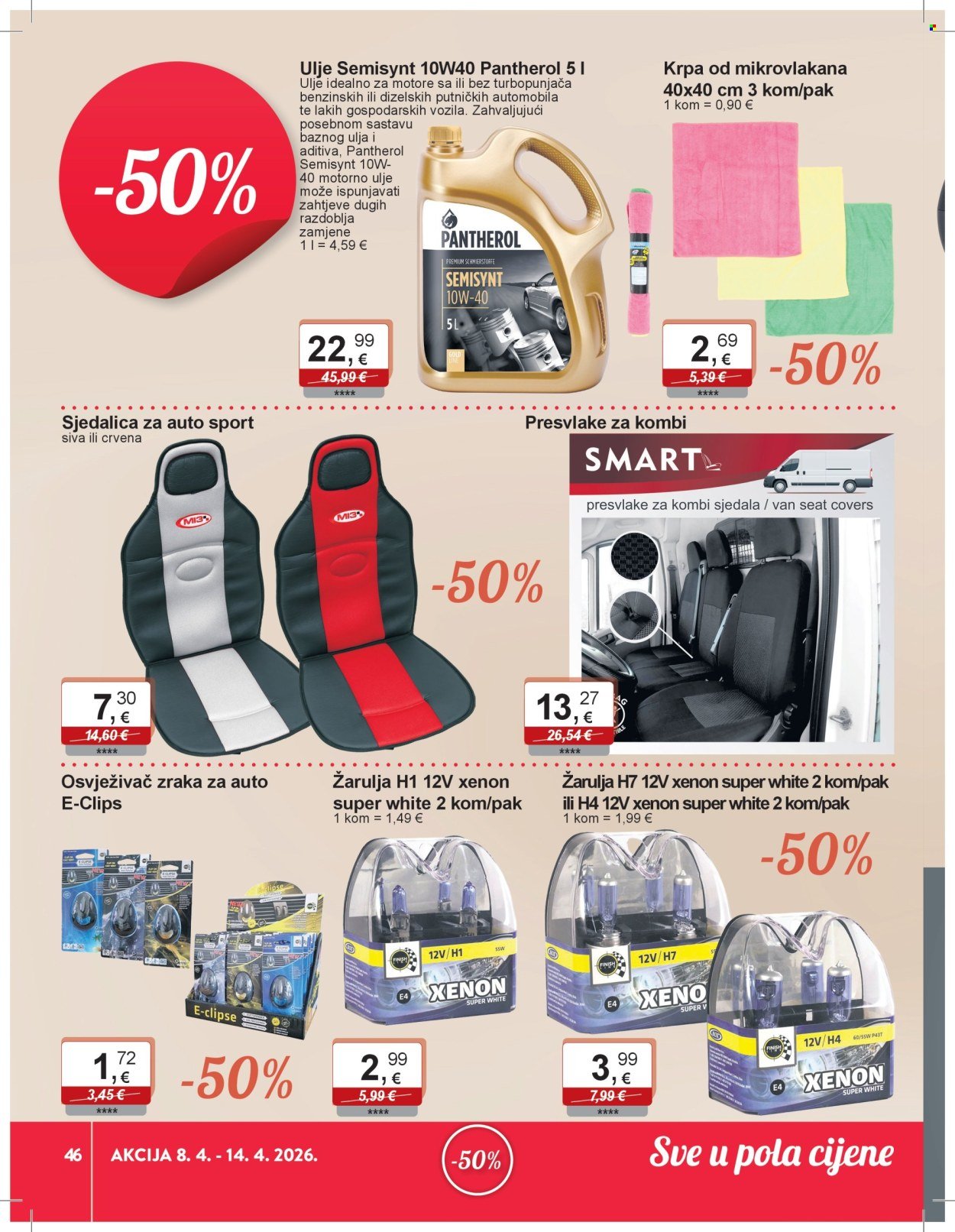 KTC katalog - POLJOLJEKARNE