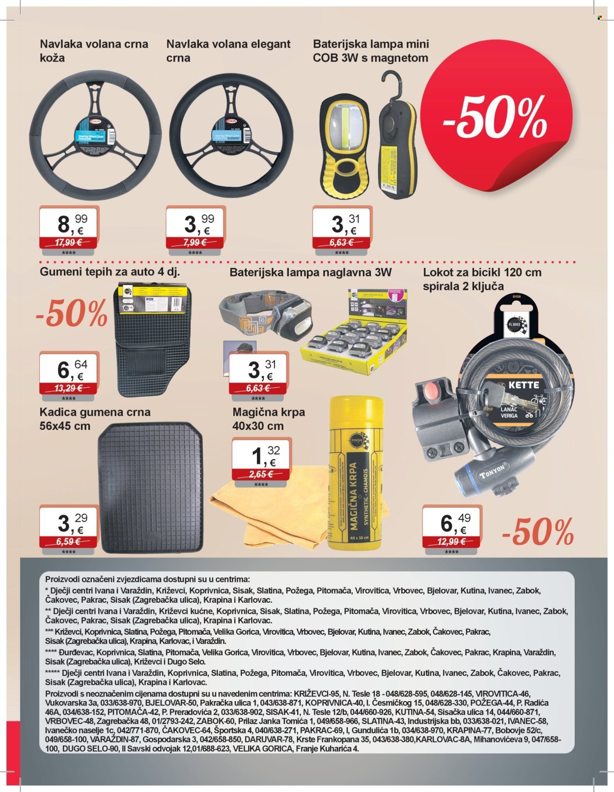 KTC katalog - POLJOLJEKARNE