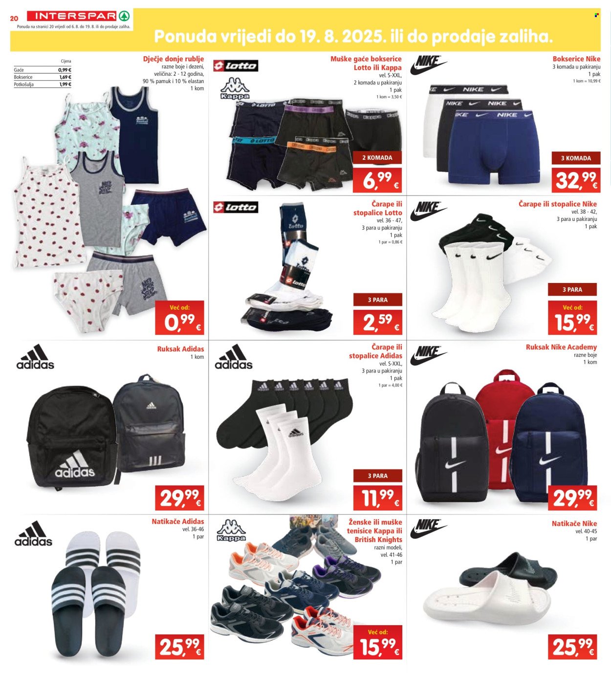 INTERSPAR katalog - Od srijede 06.08.2025.