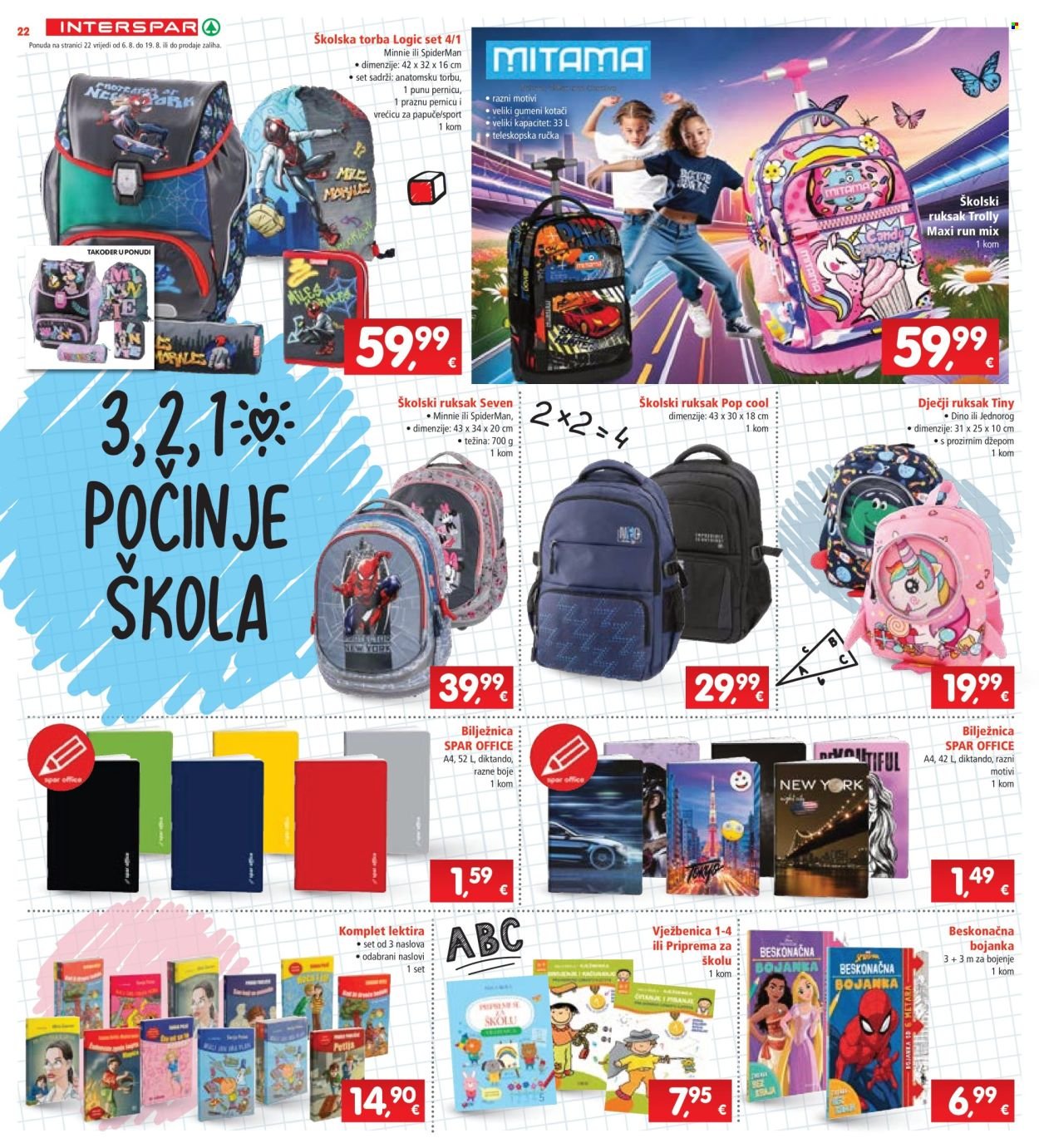 INTERSPAR katalog - Od srijede 06.08.2025.