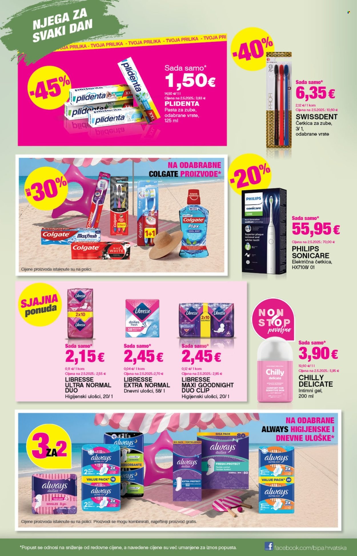 BIPA katalog - Ljeto se vratilo, a ti navrati po popuste