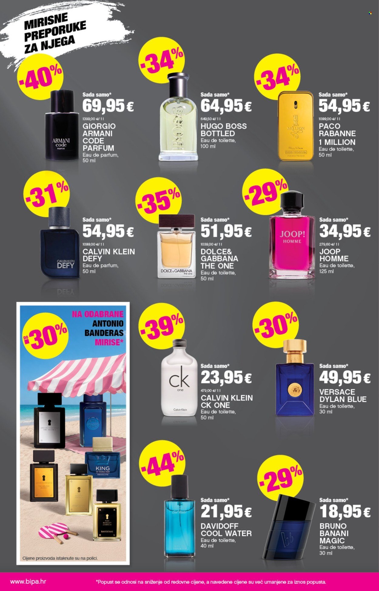 BIPA katalog - Ljeto se vratilo, a ti navrati po popuste