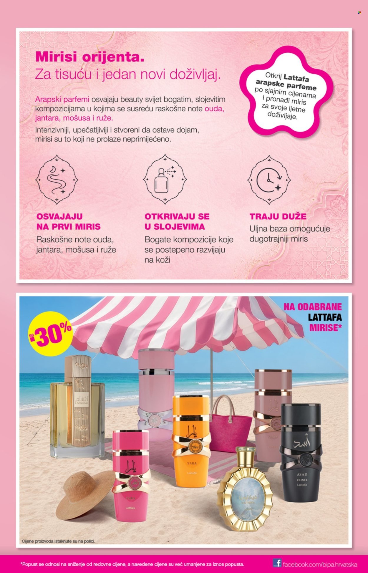 BIPA katalog - Ljeto se vratilo, a ti navrati po popuste